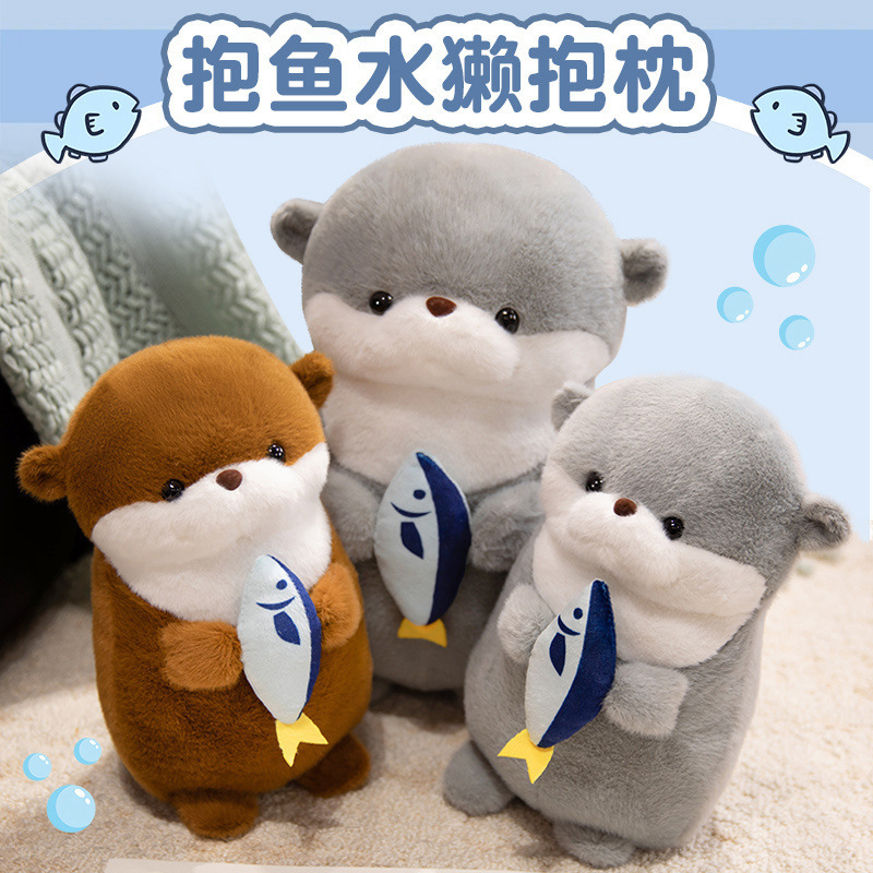Cute muñeca de peluche, muñeca de pescado, muñeca de almohada, muñeca de peluche, regalo creativo para niños