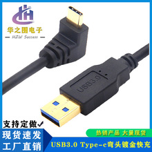 �m���type-c�DUSB3.0��䔵����С���A���֙C������ֱ�^僽�̾�