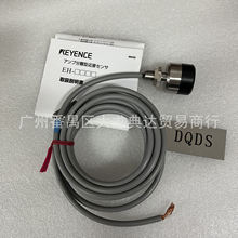 EH-430����ʿEH-910 EH-108 EH-422  EH-110 EH-440 EH-290EH-108