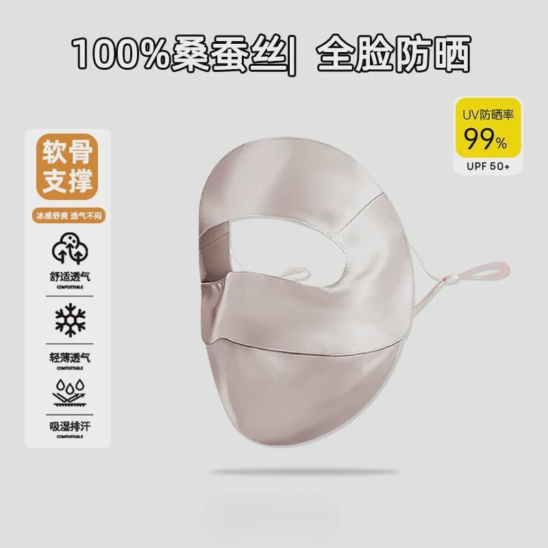 图片编辑202503024665.0849185338975