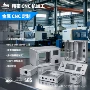 cnc表面钻孔处理外壳