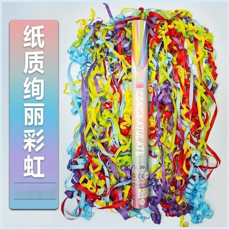 종이 레인보우 리본(분사 거리 8-10m) 인기 추천 모델 - 6개/박스