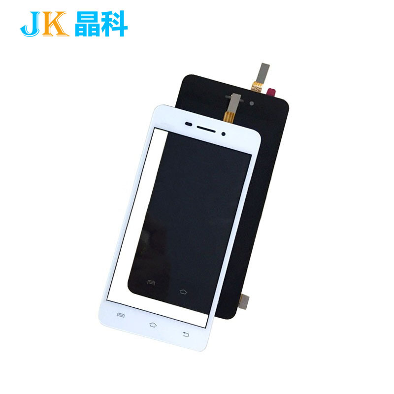 Jingke es adecuado para VI Y31 montaje de la pantalla Y31A pantalla externa Pantalla de escritura a mano Y31L pantalla táctil pantalla LCD