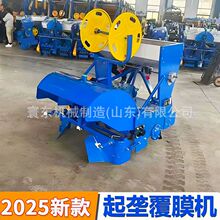�����عϼt�������R������Ÿ�Ĥһ�w�C�ι�ʩ������һ�w
