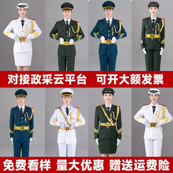 国旗班仪仗队服装高中学生升旗手服饰学校国旗护卫队演出套装礼服