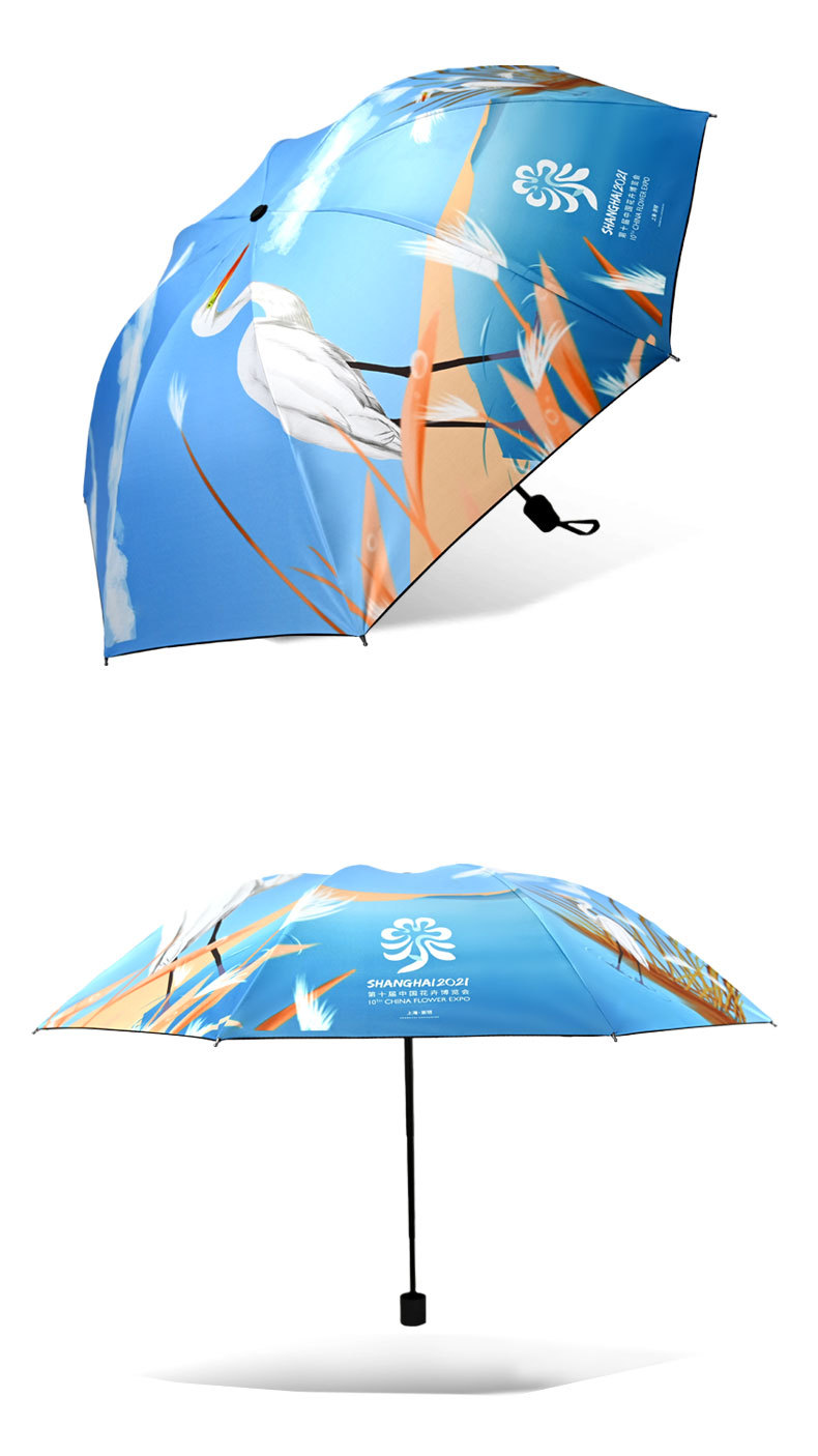Free digital printing of umbrellas, black adhesive tape, digital printing of four-section umbrellas. Umbrellas can be customized according to provided drawings. Heat transfer pic 11