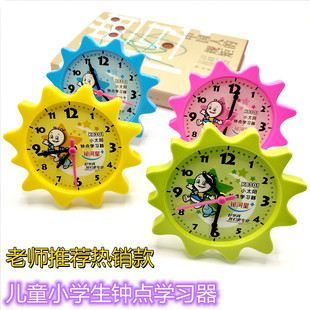 �y�����׃��@��ͯһ���꼉С�W���R��r�R�W�ߌW�����̌W�̾�ģ��