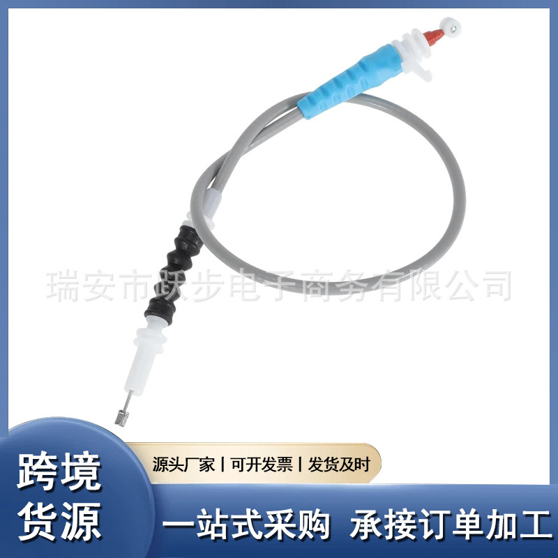 Front Hood Release Cable, Left Driver Side, Compatible with F31 F30 F80 320I Replacement 51217259828