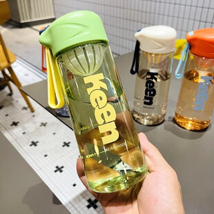 Students handy cup with tea compartment simple portable cup for men and women high color value plastic high temperature resistant tea space cup