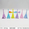 Plastic decorative conch plastic shell acrylic star star marine modeling bead blind box gift Gacaus machine small gift