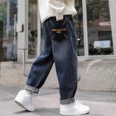 男の子用子供服パンツ 春秋用 中高生向け ゆったり長ズボン かっこいい韓国風カジュアルパンツ 中学生男子用デニムパンツ