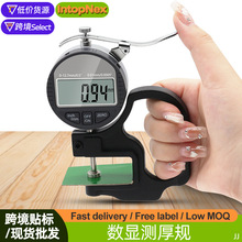 羳yx߾0.001mm@ȰǧּĤzȳ