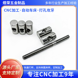 304���P��N����ĸ�N�^��ñ�A���N��M���A���B�����N���ݽzñ