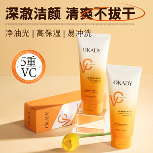 O&prime;KADY�W��SC���������ϴ����150g������ĭ�S�������l���l