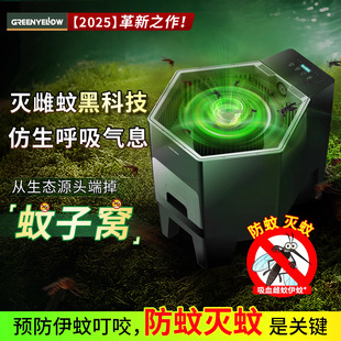 ����ӯ贷������ß����������ͥԺ���@���ö�����̼�����������C