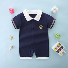 Chic Baby Bodysuit for Summer Crawling - Pure Cotton, Cute and Stylish for Newborn Boys, Short Sleeve, Thin Design for Outings
