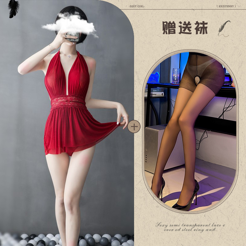 버건디 + 블랙 가랑이 없는 양말