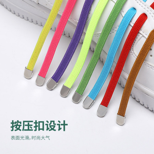 1.99运费一件代发按压夹扣儿童成人免系弹力松紧扁带懒人鞋带