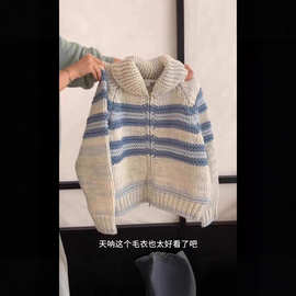 跨境条纹慵懒风毛衣手工编织拼色翻领外套女毛衣拉链上衣秋冬新款