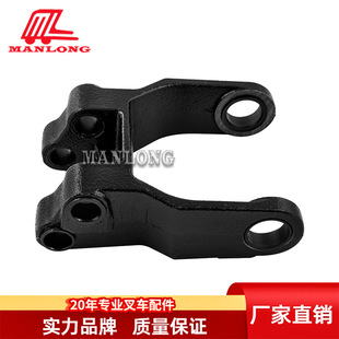Suitable for Jungheinrich Electric Forklift Accessories Ere Load-Bearing Wheel Bracket (Including Sleeve) 51450511