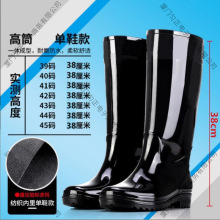 德国进口劳保男士雨鞋高筒短雨靴防水防滑加厚绒套耐酸碱特高水鞋
