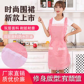韩版时尚双层防水防油围裙厨房做饭围腰可爱公主罩衣家用女工作服