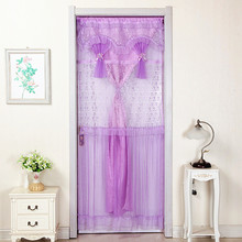 夏季防蚊蠅魔術貼紗門簾加密透明紗窗紗網蚊帳臥室衛生間隔斷裝飾