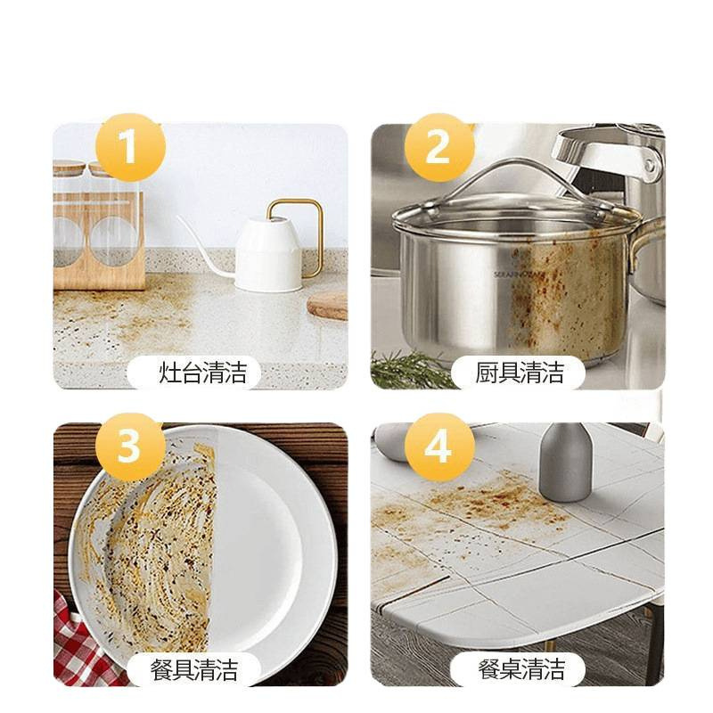 去油去污专用抹布厨房湿巾加大加厚家用油烟机清洁湿纸巾灶台强力|undefined