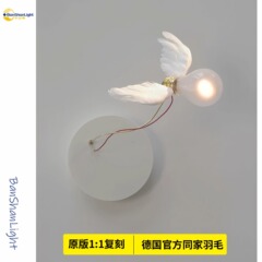 德国Lucellino中古法式创意艺术天使翅膀小鸟壁灯客厅卧室床头灯