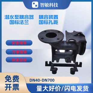 ���������b�Ý�ˮ����ˮ�õ����Ҽ�ˮ����վ�����T�F���|