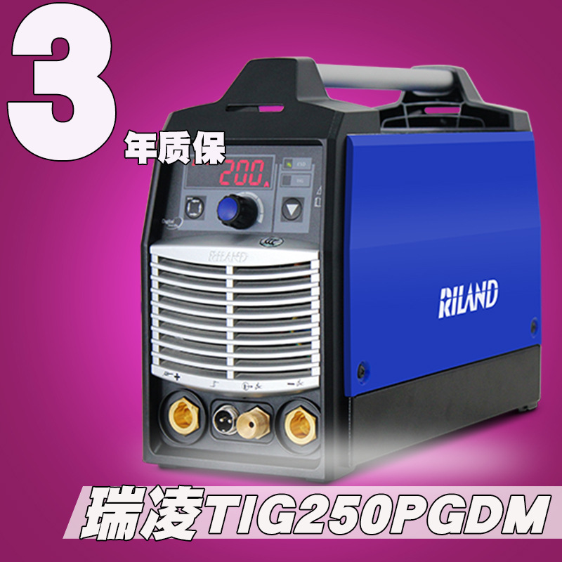 瑞凌TIG250PGDM冷焊机焊枪 氩弧焊机多功能脉冲氩弧焊薄板