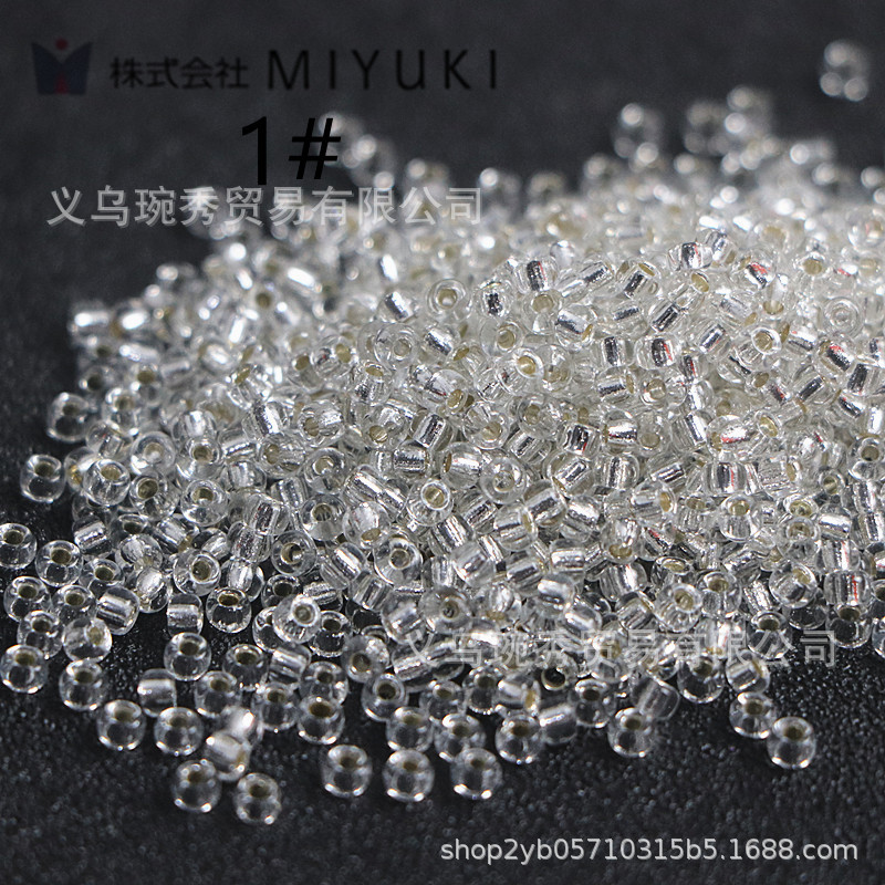 Yukushi muncuq dəsti - gümüşü və qızılı DIY bilərzik materialı