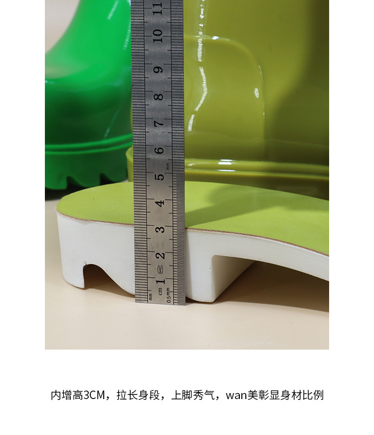 详情图12.jpg