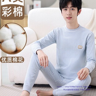 �д�ͯ�������b�к�������ѝ10���ޟo����ͯ12����I15�q����