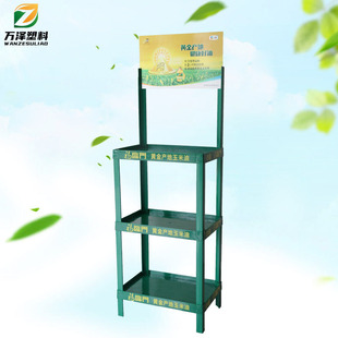 �̳�����؛��53X35���ε�����ʳ�����{ζƷ��м�
