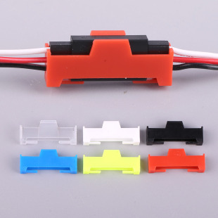 Servo Connector Plug Protector Dupont Head Protective Buckle Aircraft Model Steering Gear Anti-Loosening Buckle Steering Gear Line Anti-Falling Buckle