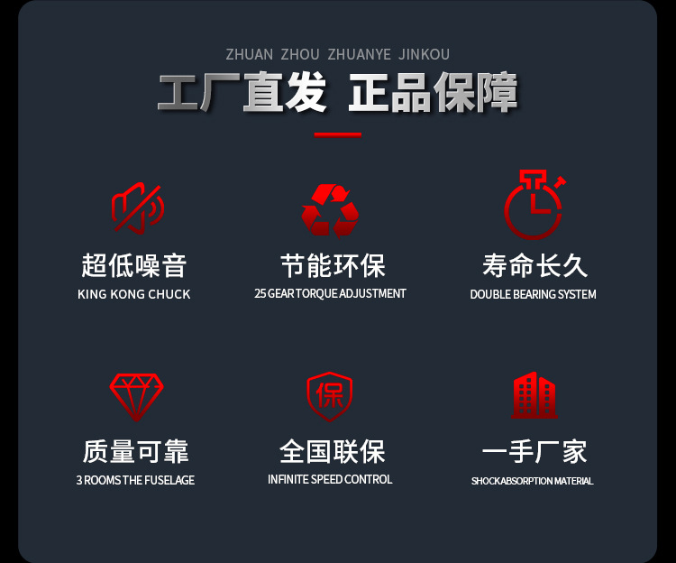 详情_02.jpg