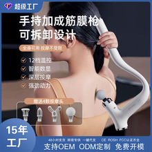 �ɲ�ж�ֳ��L�����^��Ĥ�����ö๦�ܼ�����ɰ�Ħ�����ܰ�Ħ��