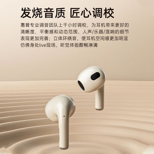 HP����H23A�o���{�����C�����ʽ2023�¿��m����A��С�׶��C�\��