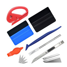 跨境热卖22件套汽车改色贴膜工具套装隐形车衣改色贴膜组合刮板