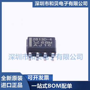 UCC2813D-4 UC2813D-4 2813D-4 SOP-8 �_�P������ȫ��ԭ�b