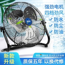 ���ʹ��I�L���������L��ſ����̨ʽ�������ȼ��������o��ˮ��