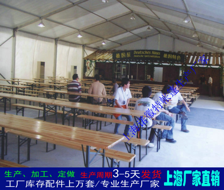 �ӹ�����ơ�ƽ��񷿵¹��﷿���ʽƴװʽ����������