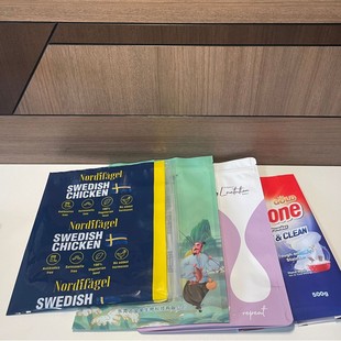 Xiamen factory wholesale all kinds of food bag packaging roll film automatic packaging film can be used for pet food bag freezing