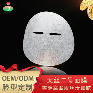 �G������z2̖��z�w�S�[���p��͸����Ĥ����Ĥ����Ĥ�������S