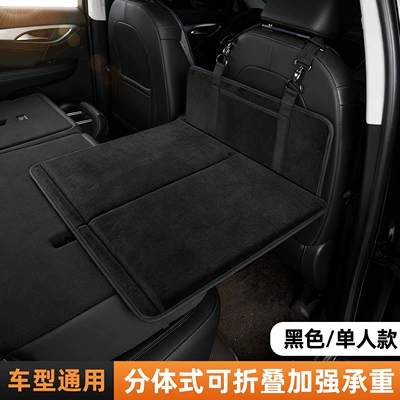 Camping Bed Extension Board Foldable | Vehicle-mounted inflatable bed - black-6542cm-upgraded-d-ring-hook-with-oxford-cloth-storage-bag