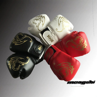 Factory wholesale Mengshi children's breathable taekwondo boxing gloves Sanda gloves suitable for 8~12 years old