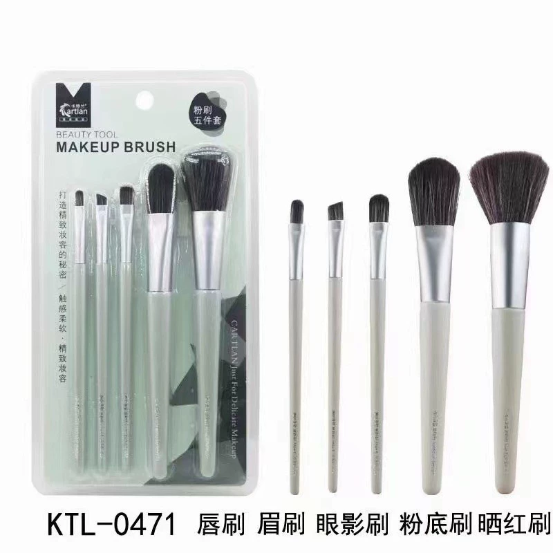 Итиф Brush, пудра для лица, маска для лица, хайлайтер для контурирования