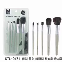 Итиф Brush, пудра для лица, маска для лица, хайлайтер для контурирования