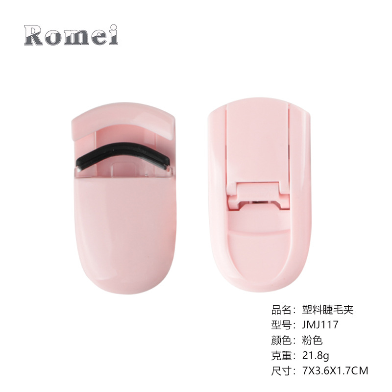 �������㳵�����Ͻ�ë�б�Яʵ�þ����������޹��߿��ڹ�ǽ�ë��